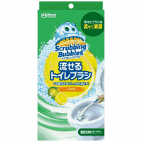 流せるトイレブラシ　本体セット　シトラス