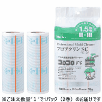 コロコロ　フロアクリンスペア１６０　２巻ＣＣ００１１