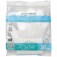 使い捨てお掃除手袋　３０枚