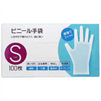 ビニール手袋　Ｓ　１００枚入　２０箱