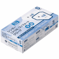 シンガーニトリル手袋コンフォＢ（１００枚入）Ｓ