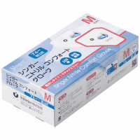 シンガーニトリル手袋（１００枚入）ＭＸ３０箱