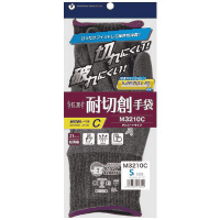 仁王耐切創手袋　Ｍ３２１０Ｃ　Ｓサイズ