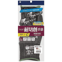 仁王耐切創手袋　Ｍ３２１０Ｃ　Ｍサイズ