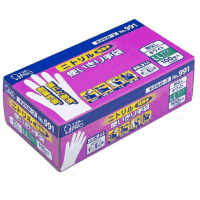 使いきりニトリル手袋　Ｎｏ．９９１　ＷＨ粉無　ＬＬ　１２箱