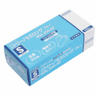 ニトリーノセミロング　ブルー　Ｓ　１００枚Ｘ２０箱