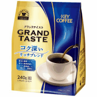 グランドテイスト　リッチブレンド　２４０ｇ ※