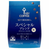 ＫＥＹ　ＤＯＯＲＳ　スペシャルブレンド　２５０ｇ ※