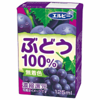 １２５ｍＬぶどう１００％　３０本 ※