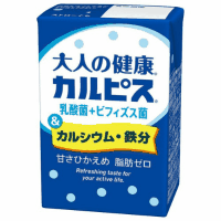 大人の健康カルピス　１２５ｍＬ　２４本 ※