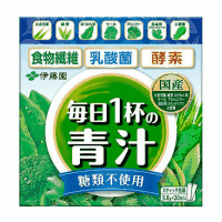 粉末毎日１杯の青汁　糖類不使用　２０包 ※