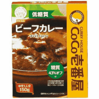 ＣｏＣｏ壱　低糖質ビーフカレー　１５０ｇ ※