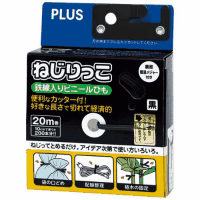 ねじりっこ（カッター付）　ＴＦ－８００　ブラック