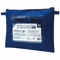 メールバッグ　Ａ４マチナシ　ＭＢ－３００ＢＬ　ブルー