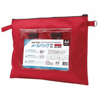 メールバッグ　Ａ４マチナシ　ＭＢ－３００ＲＥ　レッド