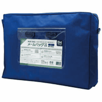 メールバッグ　Ｂ４マチ有り　ＭＢ－９００ＢＬ　ブルー