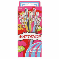 マットホップオリジナルスイート１４色ＳＥＴ