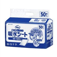 サルバ吸水シート　４５６０　５０枚入