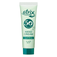 アトリックスハンドクリームチューブ　５０ｇ