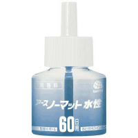 アースノーマット　水性取替ボトル　６０日用２本