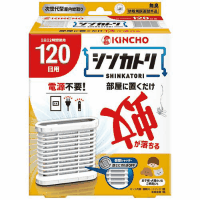 シンカトリ　１２０日無臭セット