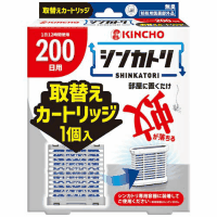 シンカトリ　２００日無臭取替えカートリッジ