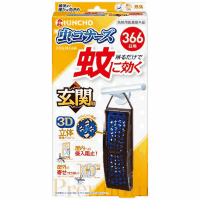 蚊に効く虫コナーズプレミアム玄関用３６６日