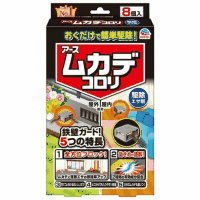 ムカデコロリ　駆除エサ剤