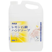 カネヨ　レモン石鹸ハンドソープ　５ｋｇ