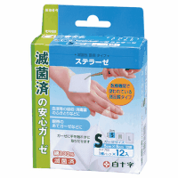 ＦＣステラーゼ　Ｓ　１２枚入