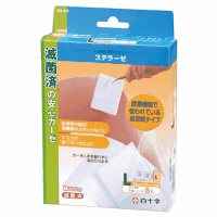 ＦＣステラーゼ　Ｌ　８枚入