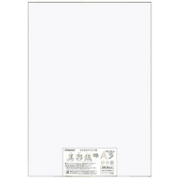 美彩紙ＯＡマルチケント８１ｇ　ナ－９１４　Ａ３　１００枚