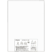 美彩紙　ＯＡマルチケント２０９ｇ　ナ－９６２　Ａ４　５０枚