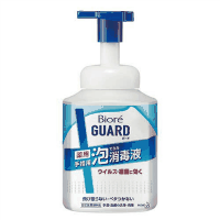 ビオレガード薬用泡で出る消毒液　本体　４２０ｍＬ