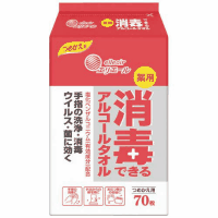 消毒できるアルコールタオル　詰替　７０枚