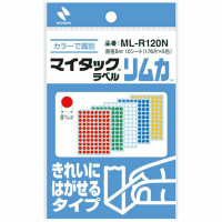 マイタックカラーラベル　リムカ　ＭＬ－Ｒ１２０Ｎ
