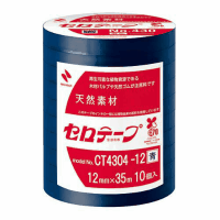 セロテープＮｏ４３０青　１２ｍｍ　１０巻　ＣＴ４３０４－１２