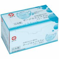 サージカルマスク　５０枚入　１４１３３