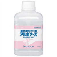 アルボナース　５００ｍＬ　つけかえ用