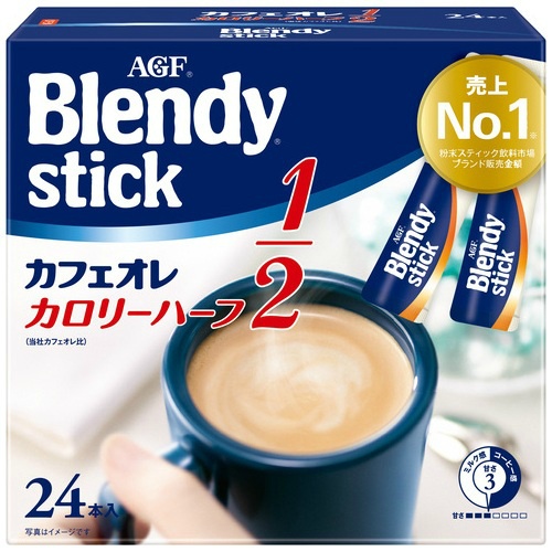 ブレンディカフェオレ　カロリーハーフ　２４本