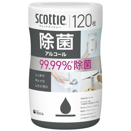スコッティウェット除菌アルコール　本体　１２０枚