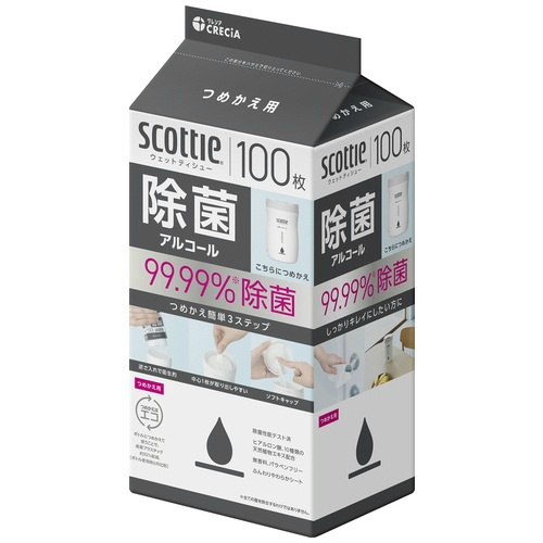 スコッティウェット除菌アルコール　詰替　１００枚
