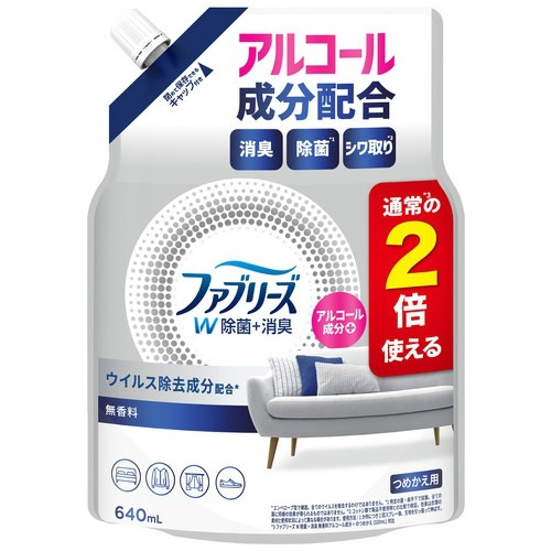 ファブリーズ　Ｗ除菌アルコール　詰替　６４０ｍＬ