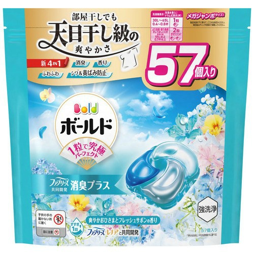 ボールドジェルボール４Ｄ　ＦＦサボン　詰替５７個