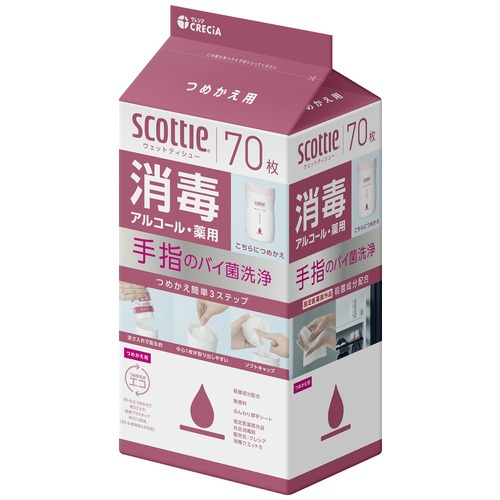スコッティウェットティシュー消毒　詰替２４Ｐ