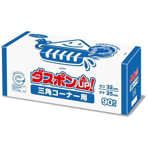 ダスポンＵＰ！　三角コーナー用　９０枚