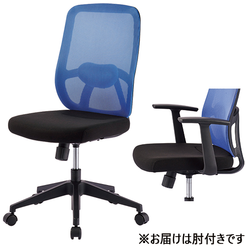事務イスM01 KB-NX65SL 肘付 BL/BK