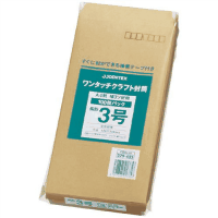 ワンタッチクラフト封筒　長３　１００枚　Ｐ２８４Ｊ－Ｎ３