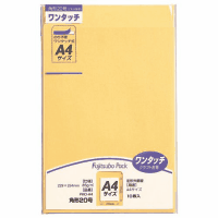 ワンタッチ封筒　ＰＫＯ－Ａ４　角２０　１０枚