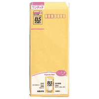 ワンタッチ封筒　ＰＮＯ－４７　長４　４０枚
